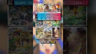 Gem Pack 4 REVEALED 👀 Year of the Horse Pokémon Cards?!