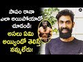 Rana Daggubati 's New Look Goes Viral