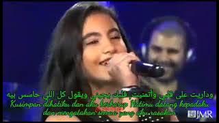 aktsar / اكثر (lirik & terjemah) لين الحايك