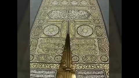 سورة العاديات بصوت القارئ سعد الغامدي