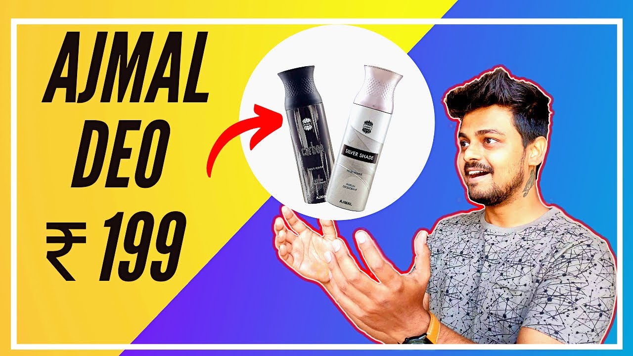 Ajmal Carbon and Silver Shade Deodorant Review Part 2 Hindi