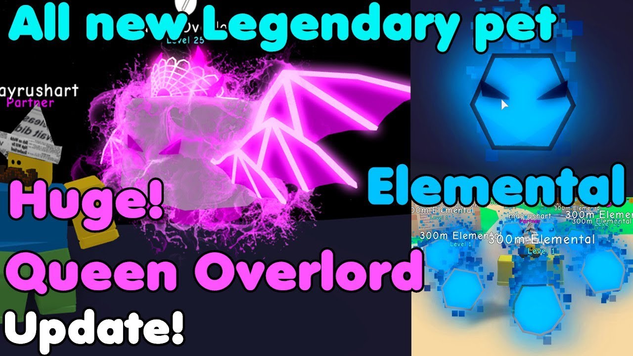 Update New Queen Overlord Got All New Legendary Pets 300m Bubble Gum Simulator Youtube - details about roblox bubble gum simulator pets queen overlord max level