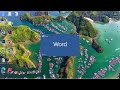 MS Word Tutorial 13: How to Use Text Panel, Signature, and More in Microsoft Word