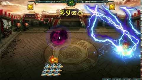 [NGỌA LONG REVIEW] Quách Gia chết yểu nhưng vẫn kịp dọn cả team Quan Vũ về trời