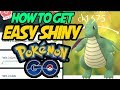 EASY SHINY POKEMON in POKEMON GO! Pokemon Go Shiny Hunting Guide!