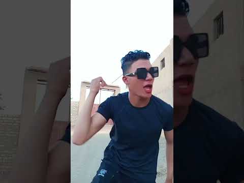 انا شاب جيزاوي مش اجنبي مشاهير تيك توك ترند تيك توك الانتشار السريع