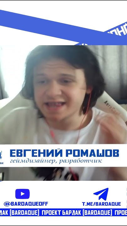 2 Новых презентаций и игра про обезьяну I Нонфикшн I Полный ролик на ...