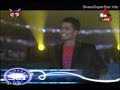 Sirasa Super Star - 2007-10-27 -The Grand Finale - Part 11 Mp3 Song