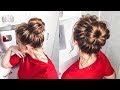 Красивая прическа на Новый год из тонких прямых волос. High Bun Tutorial