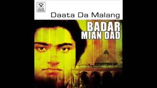 Badar Miandad Khan Qawwal - Kinna Sohna Vekho Yaar Mera