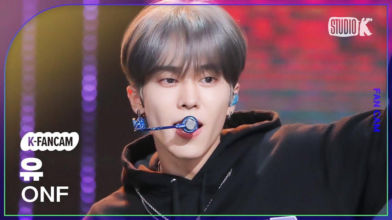 [K-Fancam] 온앤오프 유 직캠 '바람이 분다 (Love Effect)’(ONF U Fancam) @뮤직뱅크(Music Bank) 231013