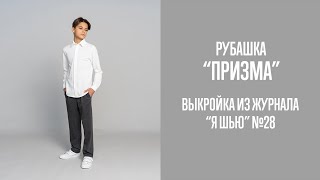 :  "".  " " 28