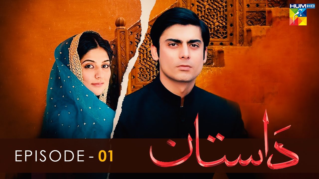Dastaan   Episode 01   Sanam Baloch l Fawad Khan l Saba Qamar   HUM TV