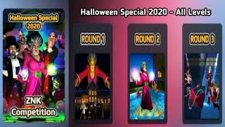 Scary Teacher 3D - Halloween Special 2020 : ZNK Competition | Full Guidelines