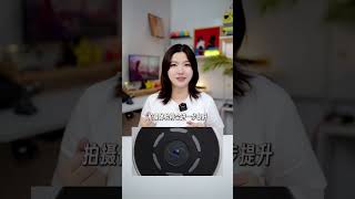 Exposure iPhone 18 Exposed Does It actually Cancel the Dynamic Island#Apple#iPhone#Mobile