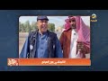 المشي مع العرفج ماذا قال البروفيسور عبد الرزاق الصاعدي عن المشي