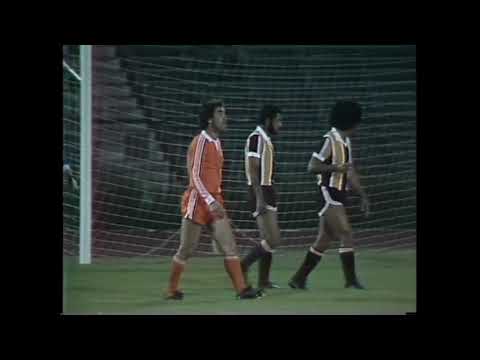 Cobreloa v. Tolima - Copa Libertadores 1982
