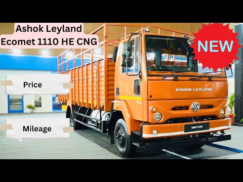 Ashok Leyland Ecomet 1110 CNG Truck