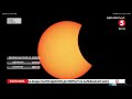 Сонячне затемнення "Кільце Вогню-2020" 2020: коли і де спостерігали