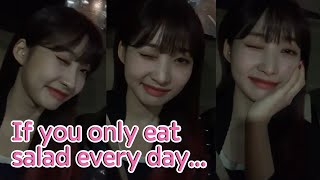 [EVERGLOW] Why Sihyeon keeps eating the same food?