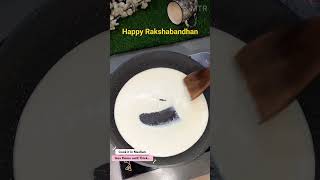 Peda sweet rakshabandhanspecial shorts ytshorts viralvideo mithai youtubeshorts festival