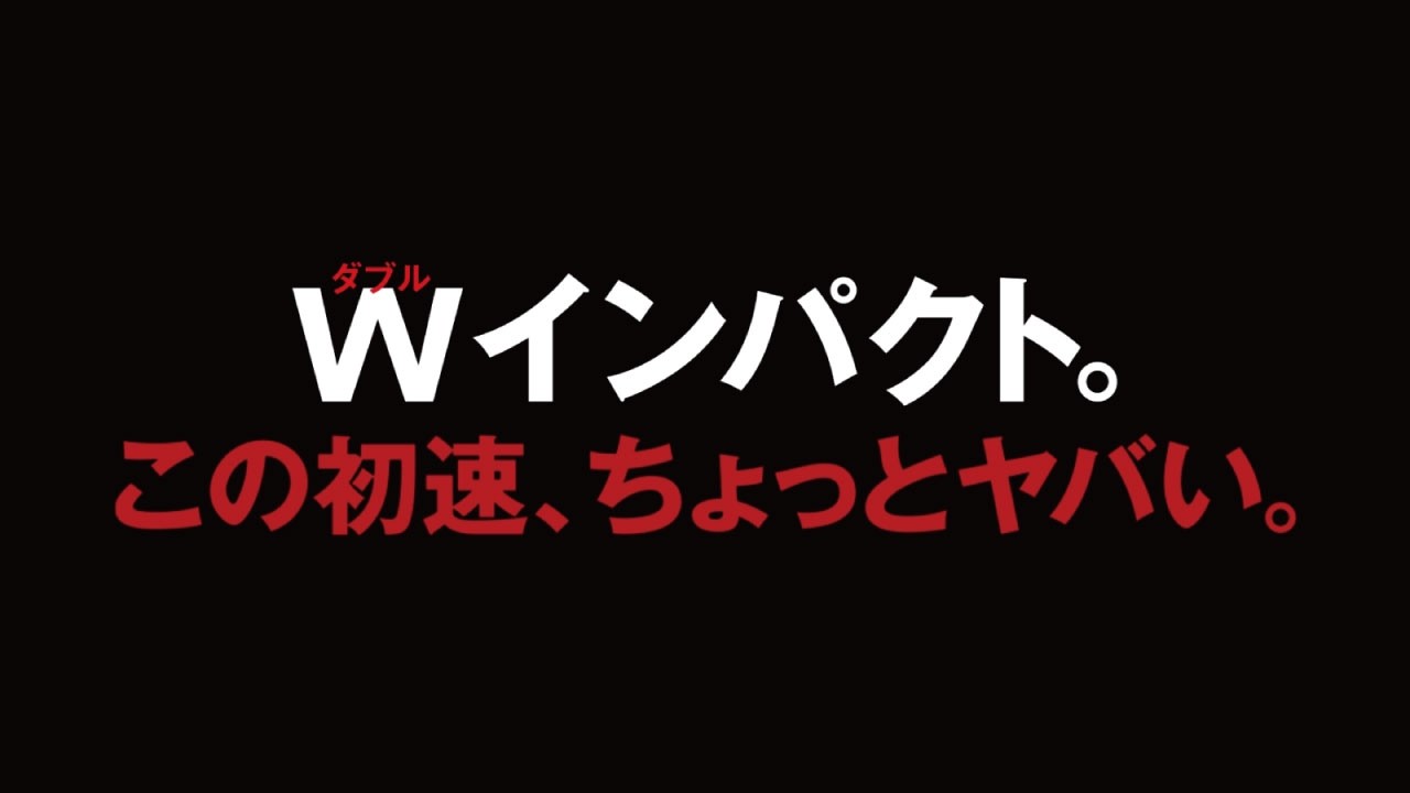 PRGR NEW RS DUO ドライバー登場。