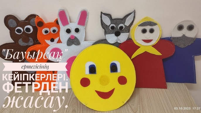 Орыс тілінде блят мама туралы порно видео