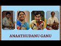Sruthi Ravali Anaathudanu Ganu Jingala Sruthi Ravali Anaathudanu Ganu Jingala