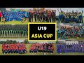 U19 Asia Cup | Things To Know About | Upcoming Schedule | Expectations | Daily Cricket