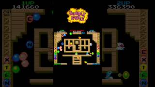 bubble bobble Level 17 – Classic Arcade Gameplay#shorts