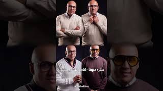 سلطان العماني يابعد روحي