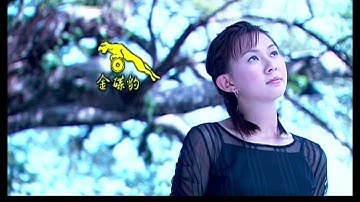 07.千古絕唱(卓依婷 - 中國時代經典)