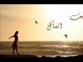 أنساك ام كلثوم غرور