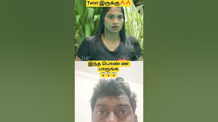🔥இந்த பொண் ண பாருங்க tamil ghost story!🔥 #shorts #trending #viral #funny #twist #comedy #horror