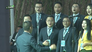 Mizoram Synod Choir | Pathian hmangaihna