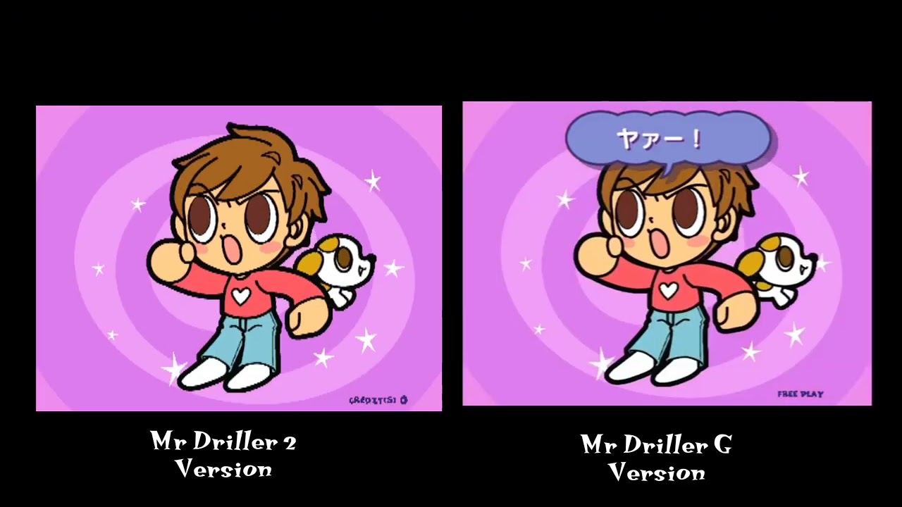 Mr. Driller 2/G Opening Attract Comparison - YouTube