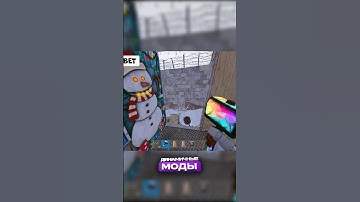 @MagicRust - сервера на любой вкус @MAGICRUST #rust #раст #shorts