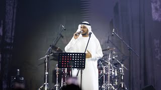 Almaydee – From Silence to Stage / 1BSF