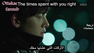 Download Park Jang Hyun - Two People Eng Sub/arabic Sub Healer Ost Video MP3 Park Jang Hyun - Two People Eng Sub/arabic Sub Healer Ost