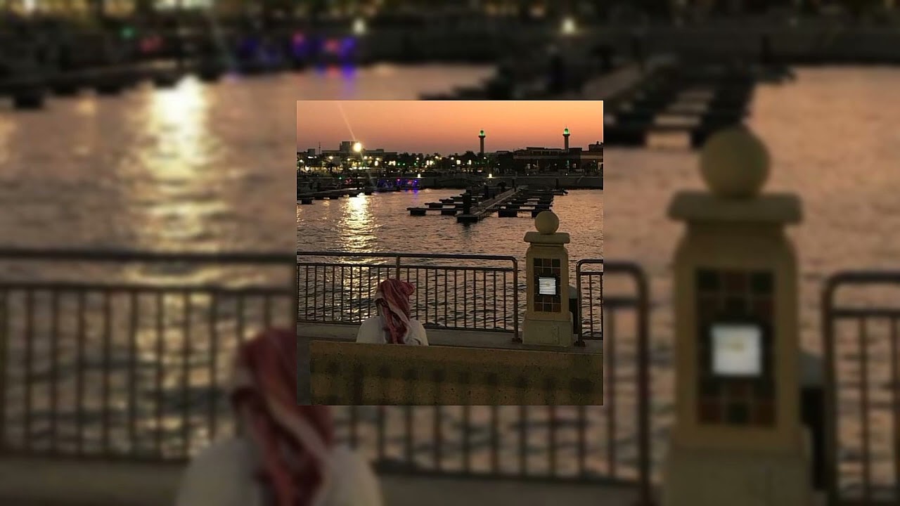 يا طير الغروب مسرعة (Speed up)