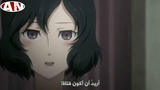 تحشيش انمي steins gate  😂