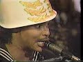 Zapp - INSIDE STUDIO LIVE '88