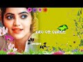 odia ringtone💞odia ringtone songringtone odia💗odia gita ringtone💞odia album ringtone❣️odia ringtone