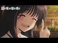 TVアニメ 薫る花は凛と咲く WEB予告動画 第3話 優しい人 TVアニメ 薫る花は凛と咲く WEB予告動画 第3話 優しい人