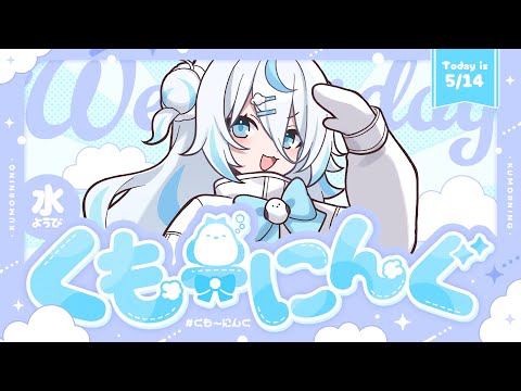video thumb