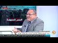 أسامة رشدي أمريكا تحتكم للقانون في سياساتها الداخلية فقط والسياسة الخارجية تحتكم للمصلحة لا القانون أسامة رشدي أمريكا تحتكم للقانون في سياساتها الداخلية فقط والسياسة الخارجية تحتكم للمصلحة لا القانون