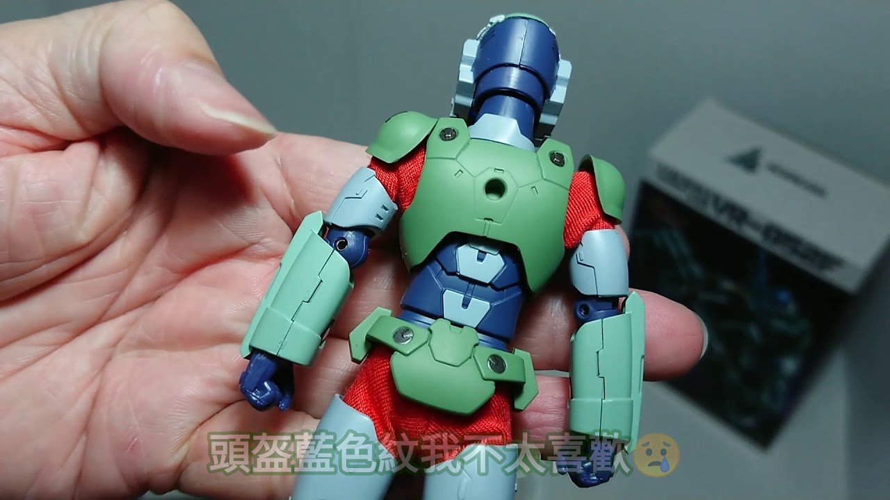 RIOBOT 1/12 VR-052F RIDE-ARMOR MOSPEADA (STICK TYPE) 「千値練 - 機甲創世記：巴斯德 專用」