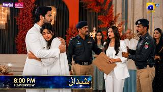 Shaidai Ep 18 New Promo | Shaidai Epi 19 | | Feroze Khan |Sahar Hashm | REVIEW