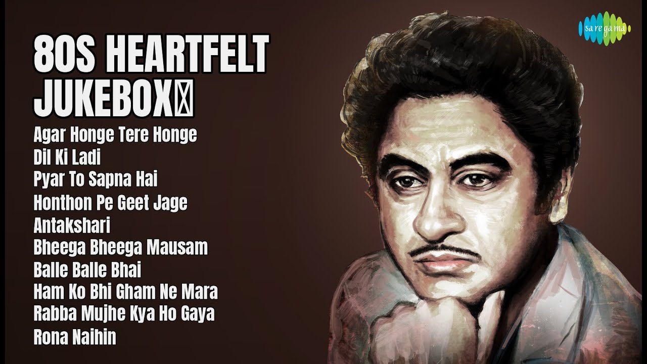 80s Heartfelt Jukebox | Lata Mangeshkar Songs | Agar Honge Tere Honge | Dil Ki Ladi