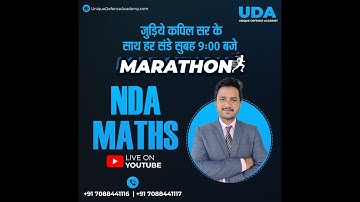 Trigonometry Previous Year Question 2016 to 2021 | NDA 2021 | By Kapil Chauhan